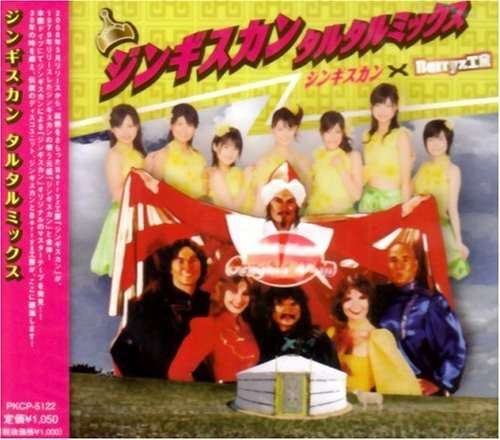 自分にとってストレス解消にピッタリの曲を書くトピ
