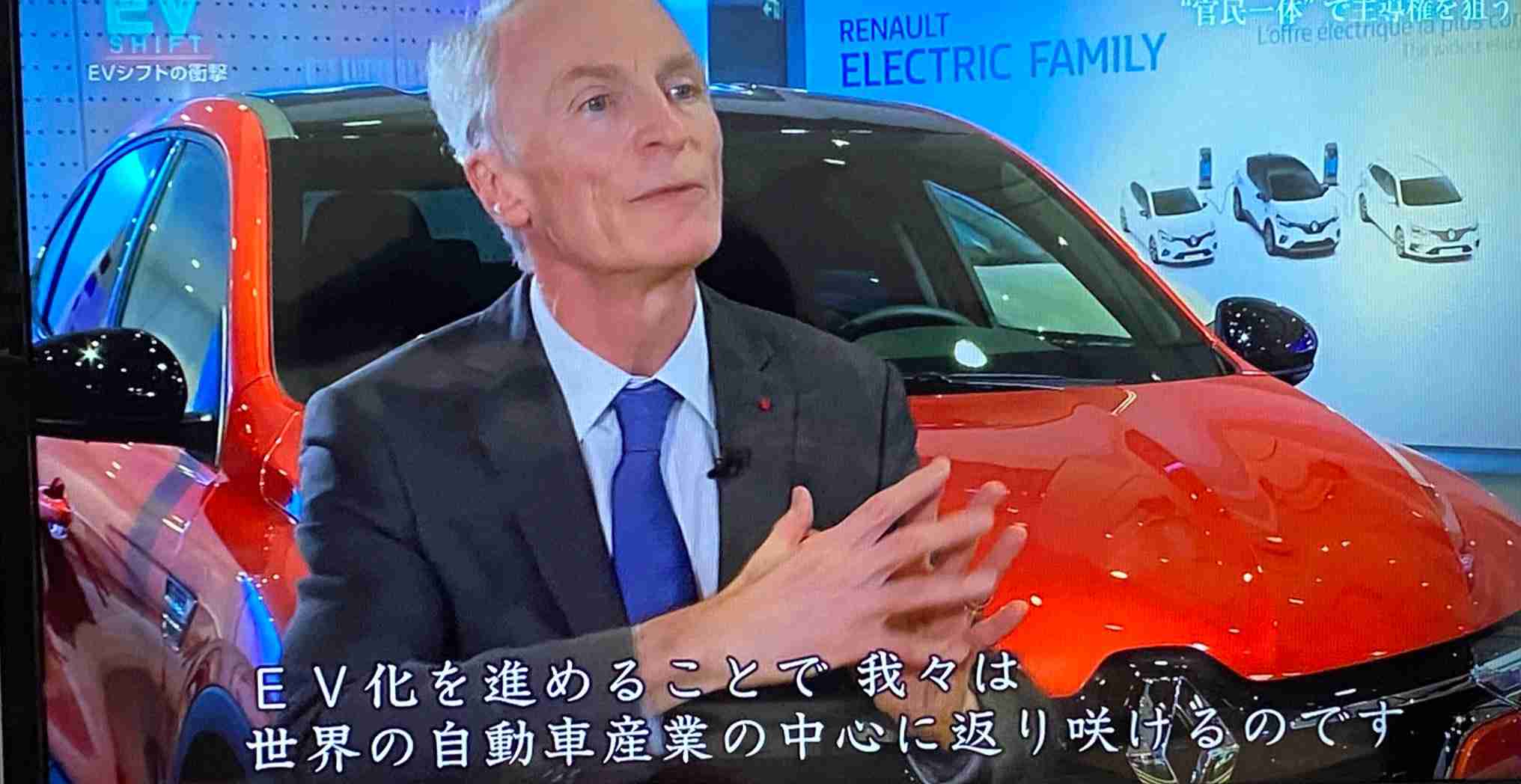 ガソリン車、35年に禁止へ EVシフト加速―欧州議会が採決