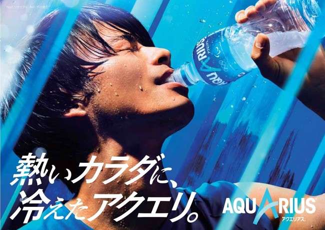 【スポーツ選手】芸能人以外でかっこいいと思う著名人【文化人】