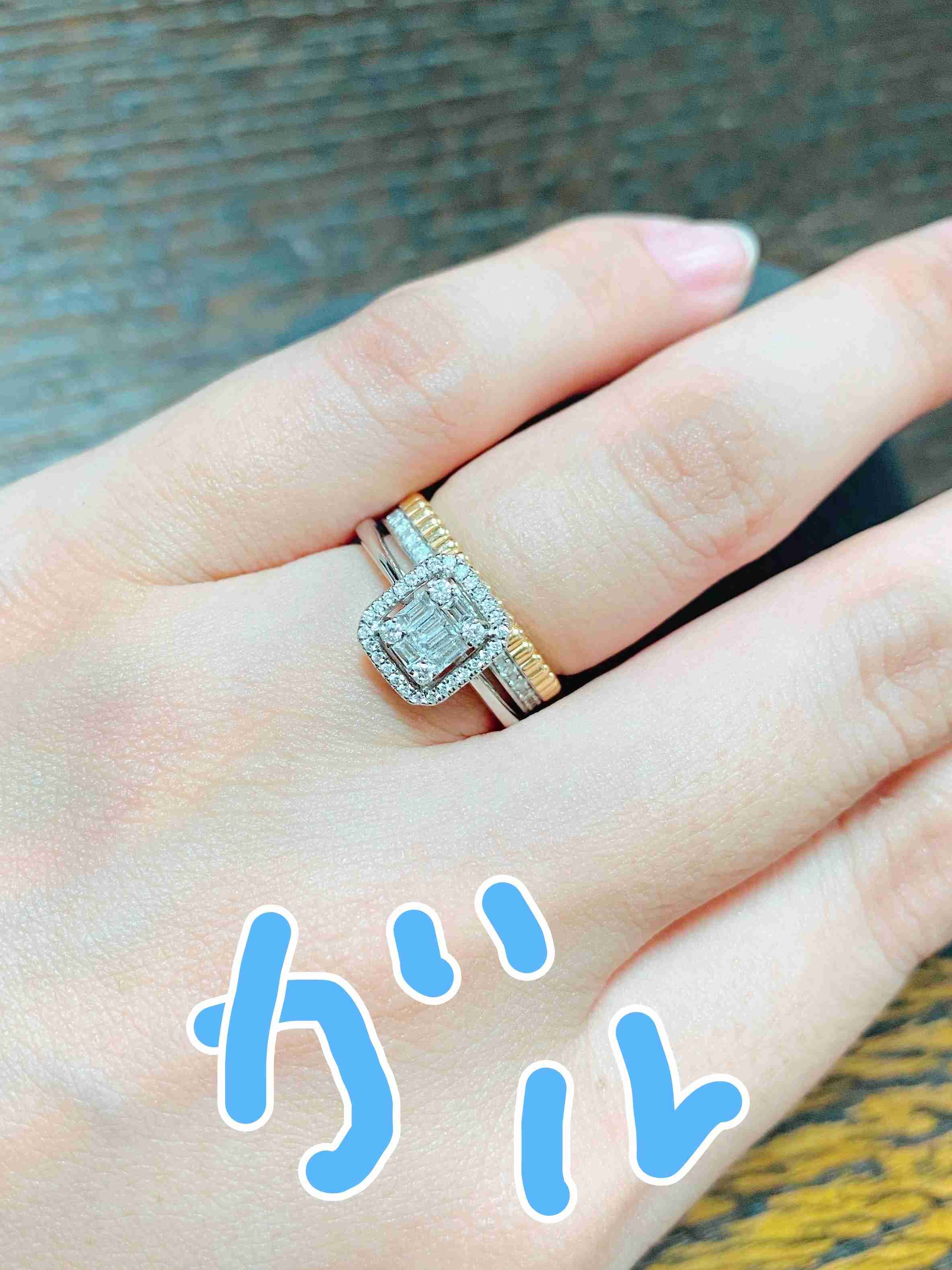 みんなの婚約指輪見せて!(結婚指輪も可)