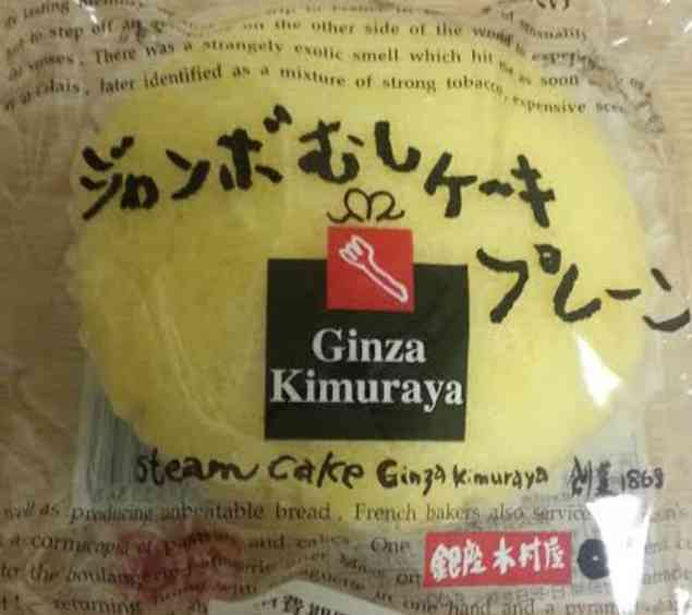「一番好きな菓子パン」ランキング発表！　2位は「クリームパン」…圧倒的1位は“食感が2度楽しい”パン