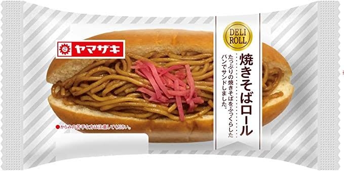 「一番好きな菓子パン」ランキング発表！　2位は「クリームパン」…圧倒的1位は“食感が2度楽しい”パン