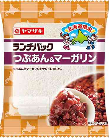 「一番好きな菓子パン」ランキング発表！　2位は「クリームパン」…圧倒的1位は“食感が2度楽しい”パン
