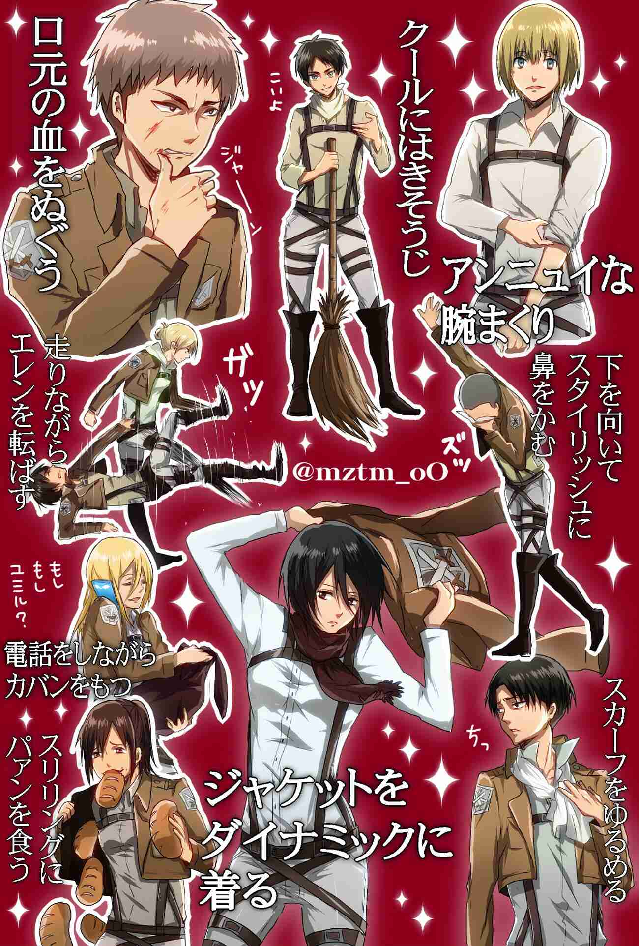 【フェチ】腕まくりしているイケメン【画像】