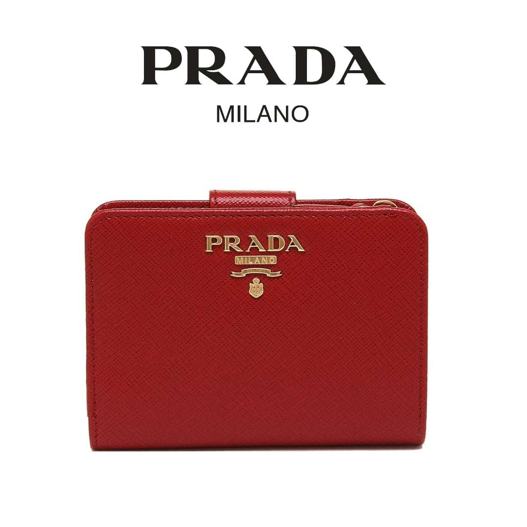 PRADAの財布バッグ愛用してる人