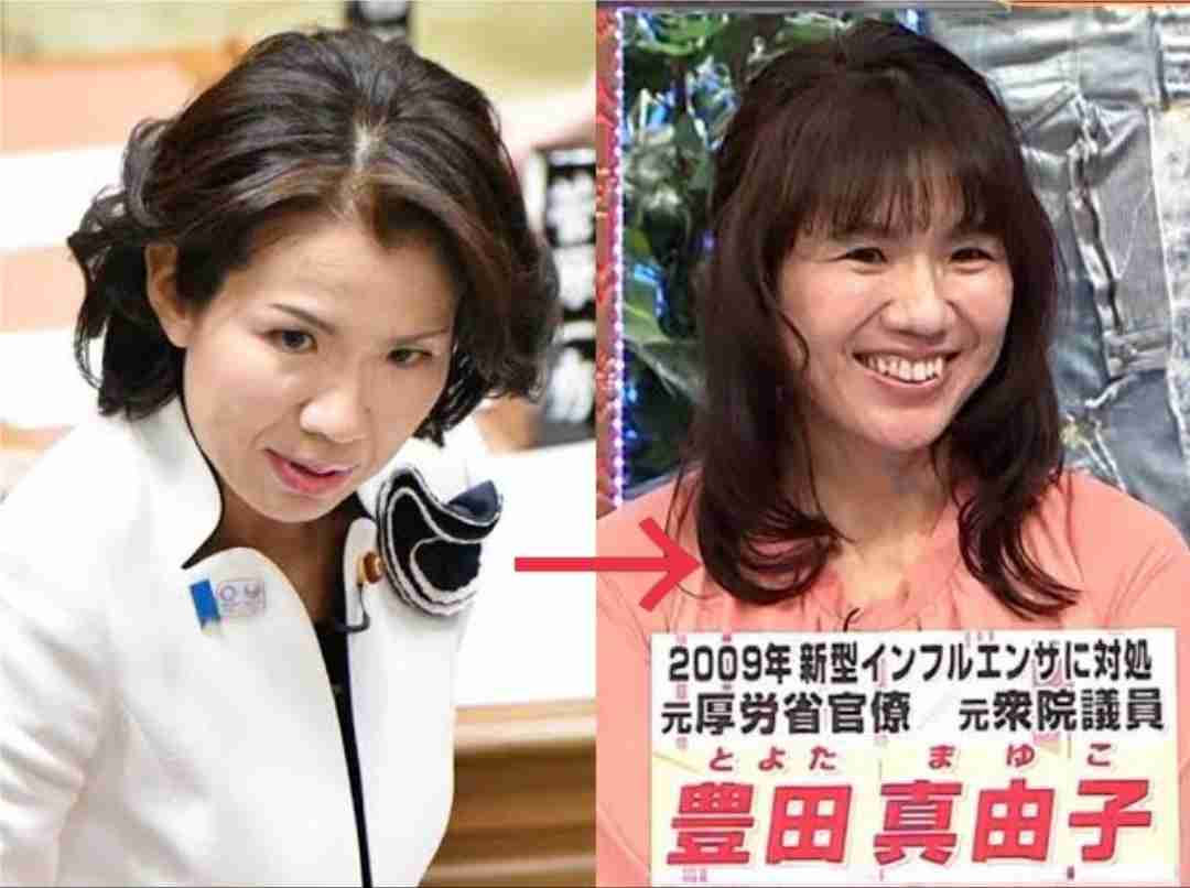 イメチェン前後の画像を貼るトピ