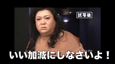 岸田首相　WBC韓国戦を夫婦で