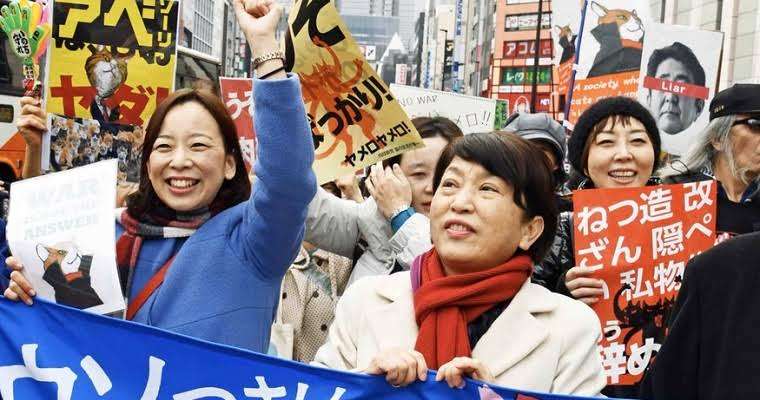 岸田首相　WBC韓国戦を夫婦で