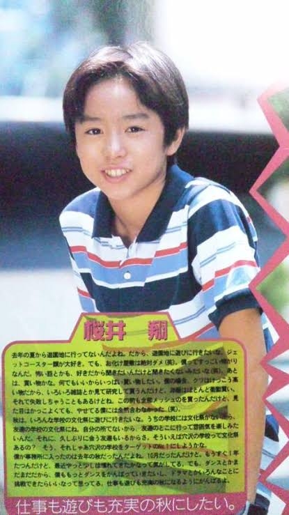 走り方が不恰好、ぎこちない格闘シーン…“刑事役”櫻井翔41歳の芝居がヤバい