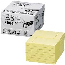 【画像】「1ミリも美味しそうに見せる気がない」舟和の芋ようかんの紹介ページが「Excel」と話題
