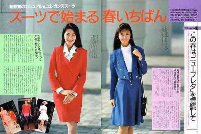 流行は繰り返すはずなのに…大賞