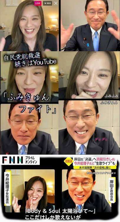 「年収の壁」解消に向け、企業へ助成金案　負担を一部軽減　政府検討