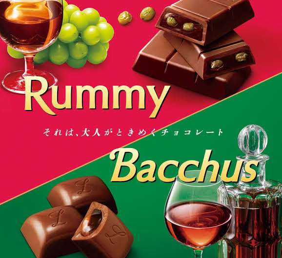 期間限定と言わず常に売って欲しい商品