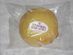 期間限定と言わず常に売って欲しい商品