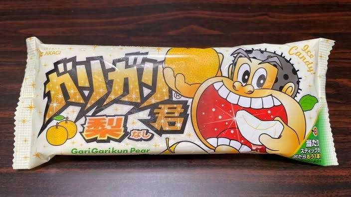 期間限定と言わず常に売って欲しい商品