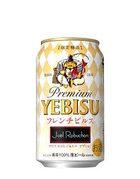期間限定と言わず常に売って欲しい商品