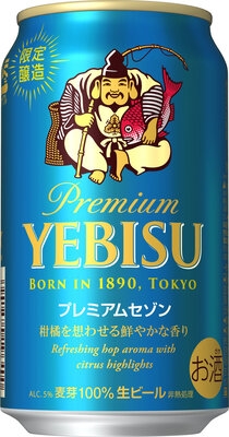 期間限定と言わず常に売って欲しい商品