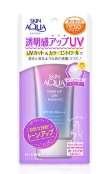 【ベースメイク】下地＋フェイスパウダーの方！