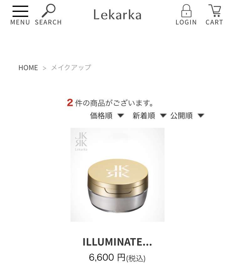 【ベースメイク】下地＋フェイスパウダーの方！