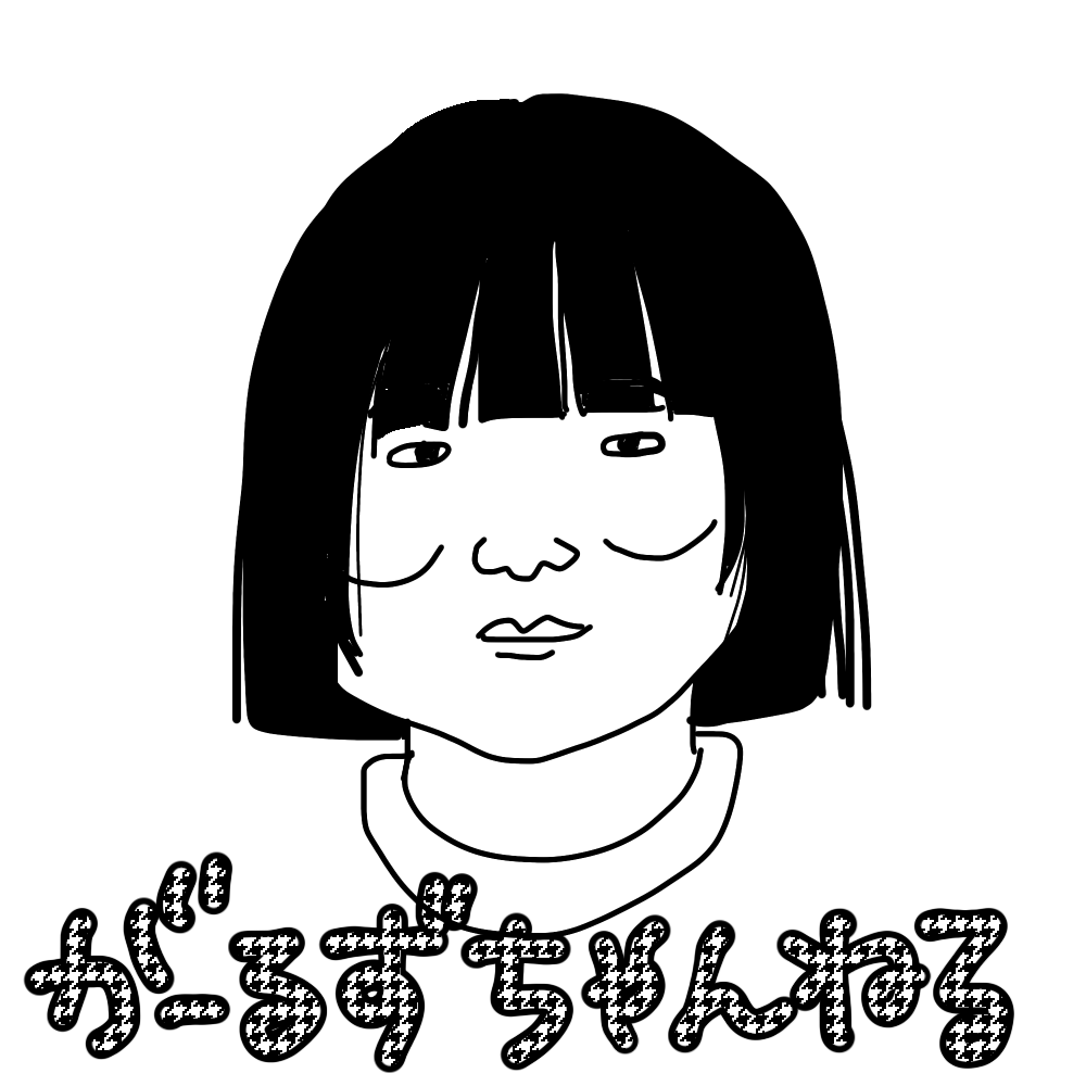 自画像を描くトピ