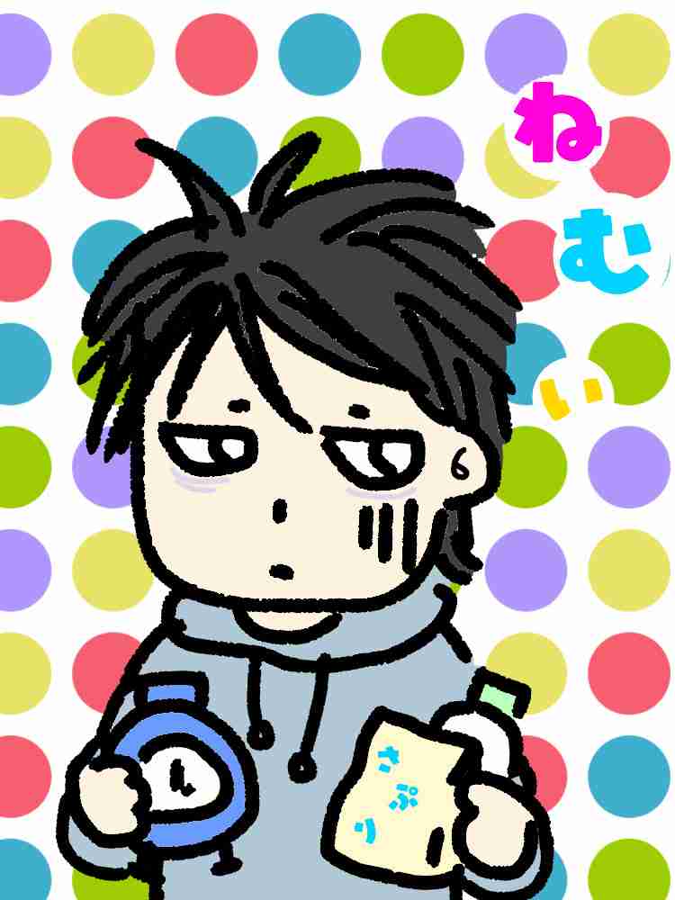 自画像を描くトピ