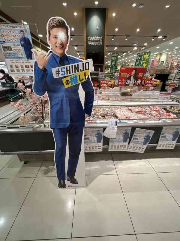 日本ハム・新庄監督　実は「ビッグボス、嫌だった」　就任会見のド派手衣装「あんなもん、しちゃいかんよ」