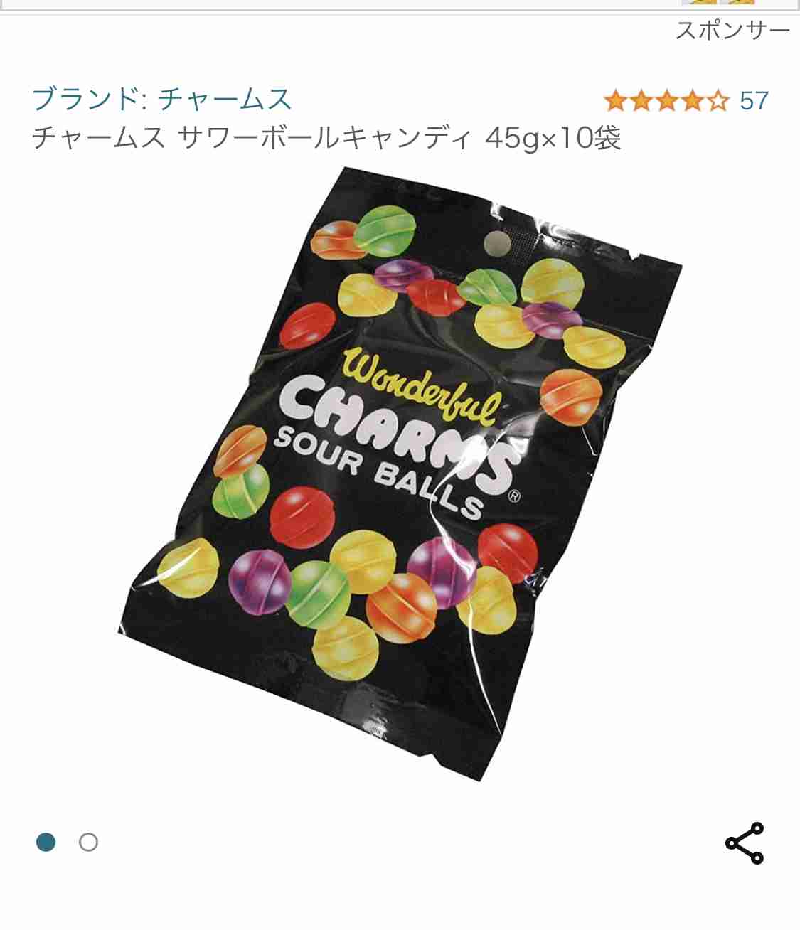 ロイヤルホストのおすすめ