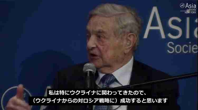 ウクライナ人学生を「難民貴族」「泥棒」呼ばわり…前橋市の日本語学校理事長が「30万円払え」と言い出したウラ事情