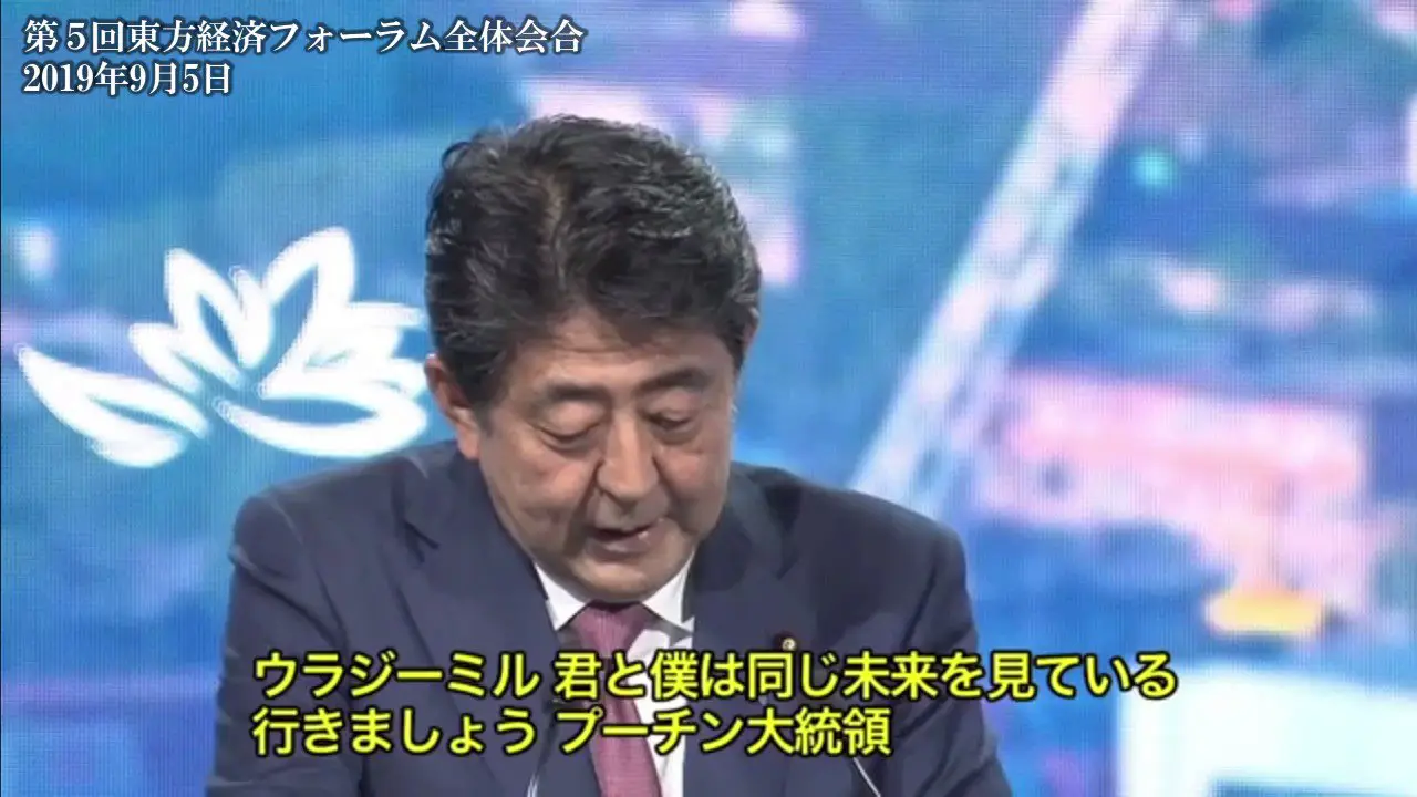 ウクライナ人学生を「難民貴族」「泥棒」呼ばわり…前橋市の日本語学校理事長が「30万円払え」と言い出したウラ事情