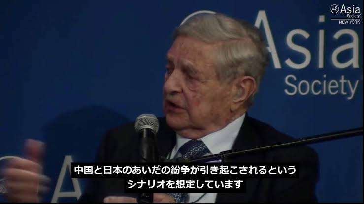 ウクライナ人学生を「難民貴族」「泥棒」呼ばわり…前橋市の日本語学校理事長が「30万円払え」と言い出したウラ事情
