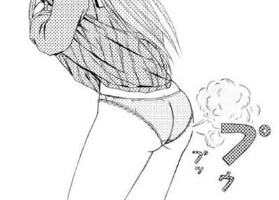 今日楽しかった事を報告しましょう