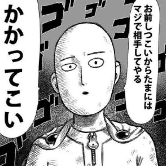 【アダルト】ぶっちゃけ愛がなくてもHできますか?