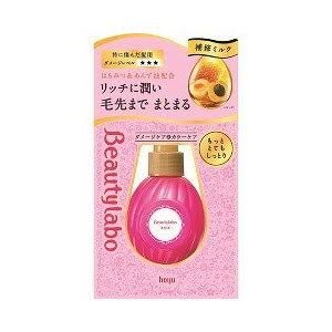 髪の毛のオススメ保湿アイテム