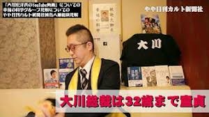 【実況・感想】どうする家康(9)守るべきもの