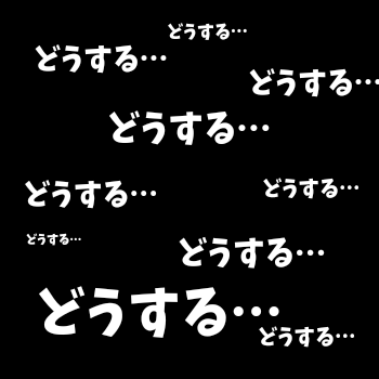 【実況・感想】どうする家康(9)守るべきもの
