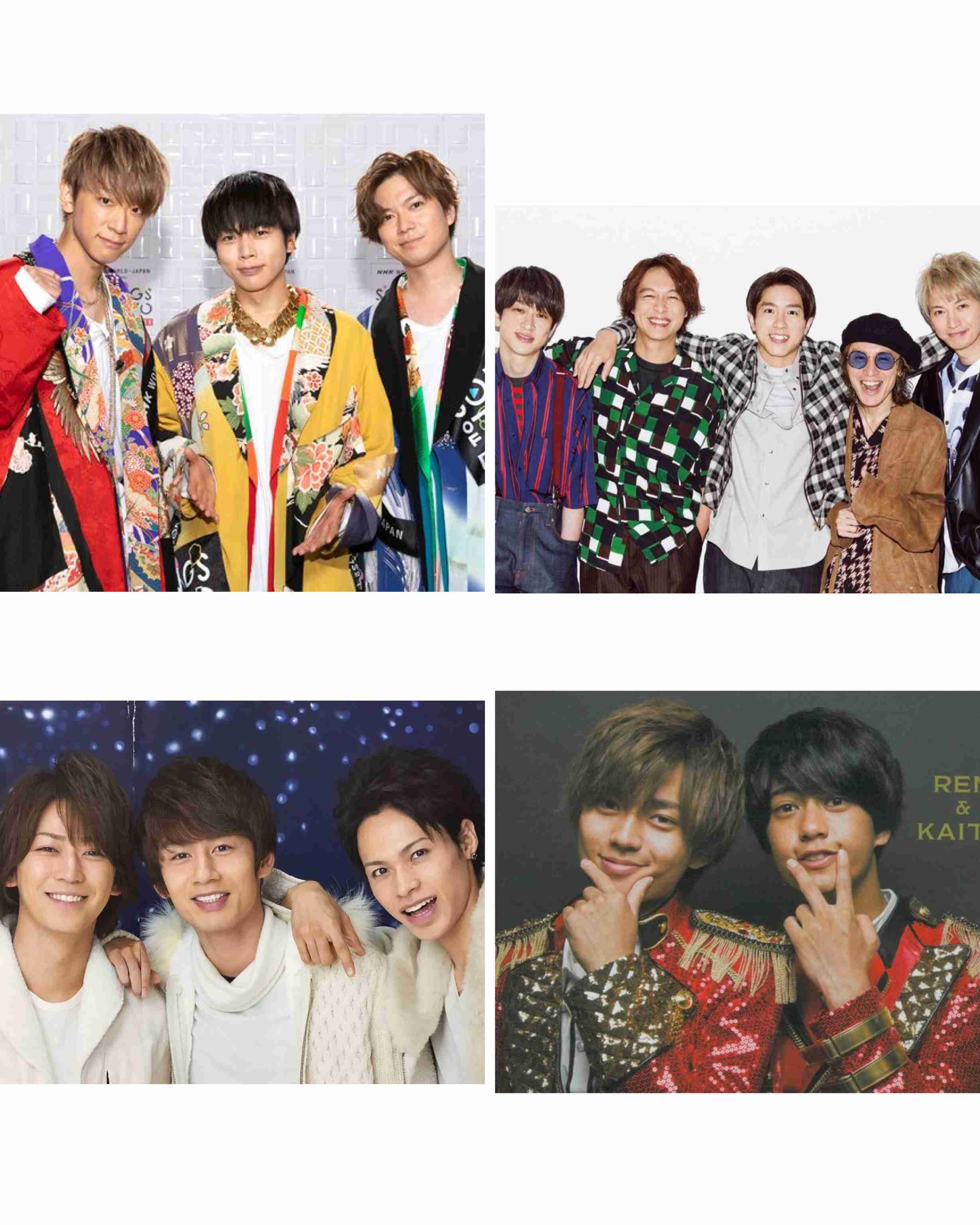 キンプリ冠番組『King & Princeる。』4月以降も継続 体制変更後も「番組を終了する予定はない」