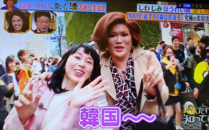 IKKOさんの髪型の歴史