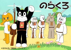 ユニクロ、早くも入社式 初任給アップに「驚いた」