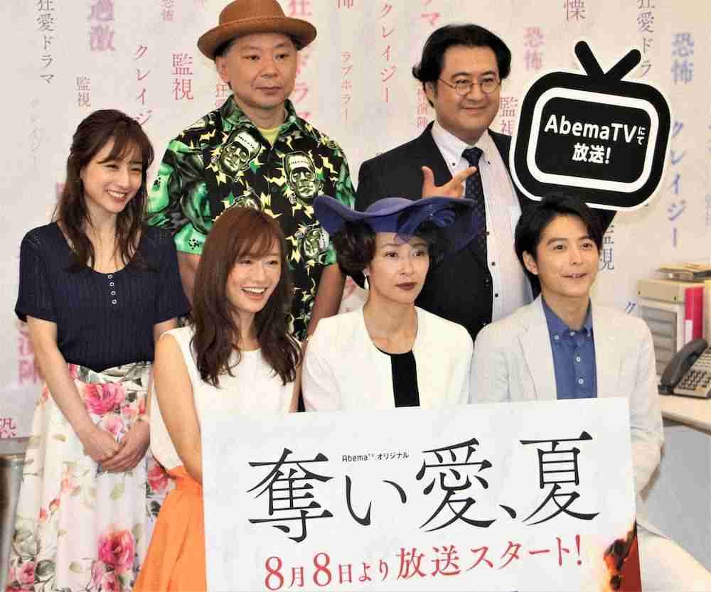 いろんな「松本まりか」がみたいPart2