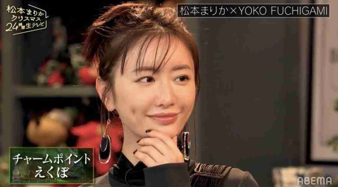 いろんな「松本まりか」がみたいPart2