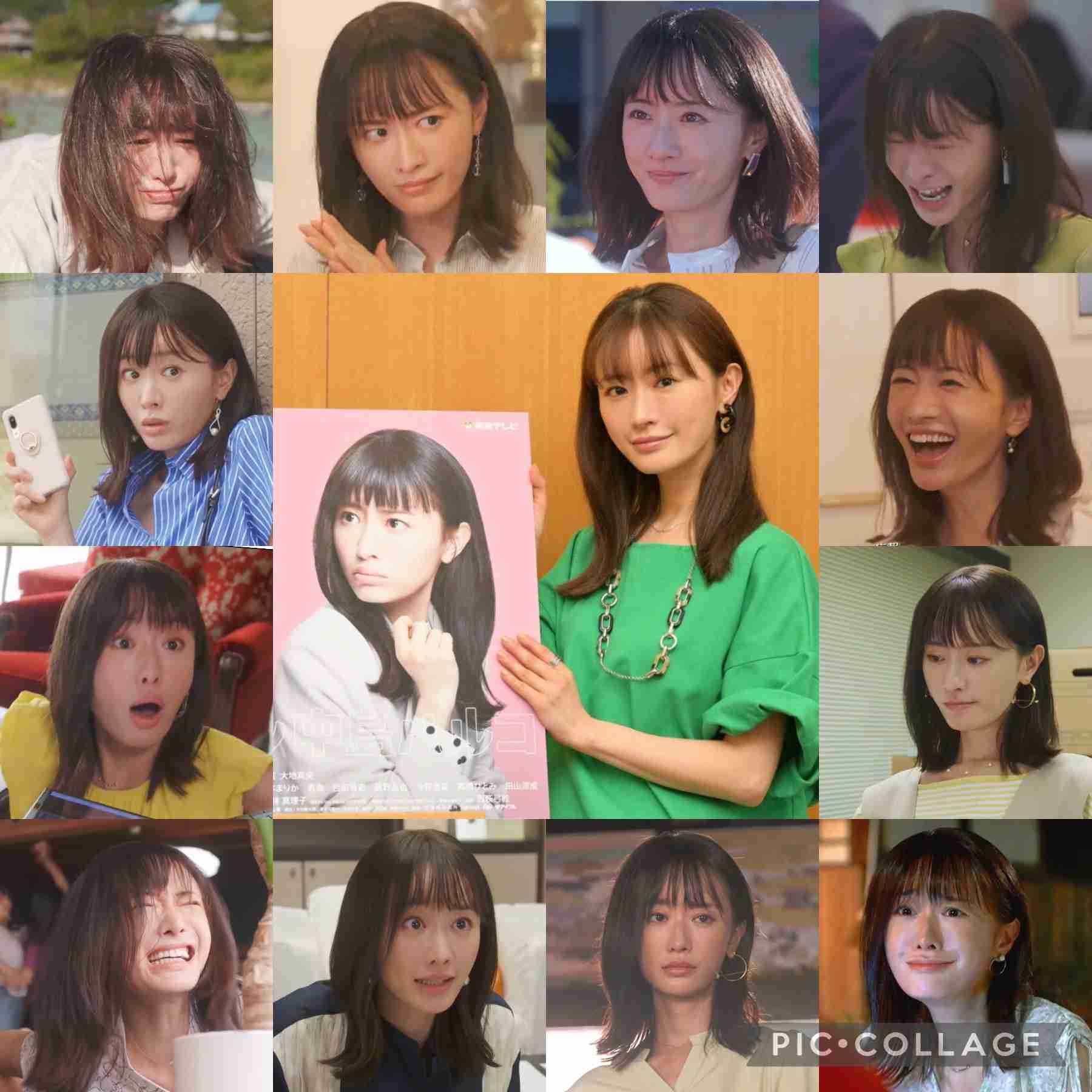いろんな「松本まりか」がみたいPart2