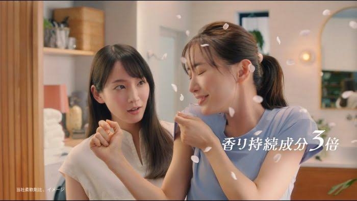 いろんな「松本まりか」がみたいPart2