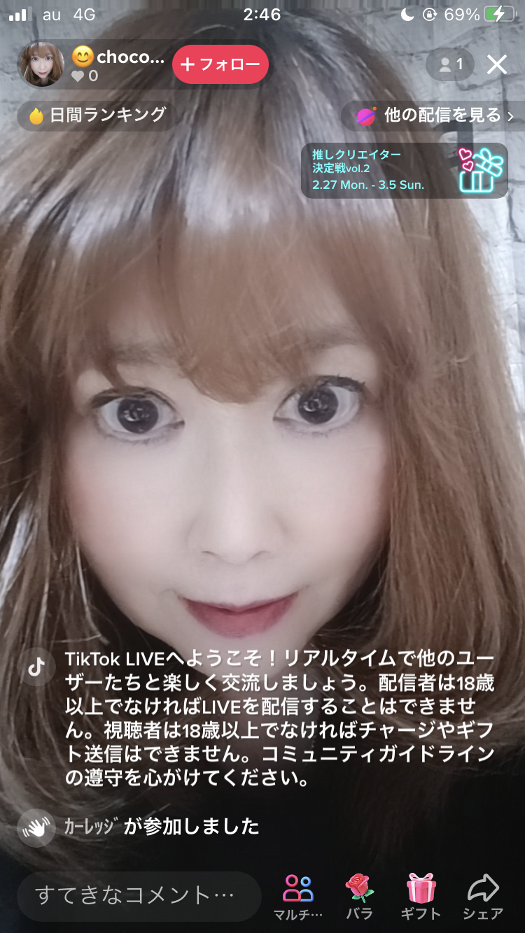 40代の皆さん、どれぐらい美容頑張っていますか？
