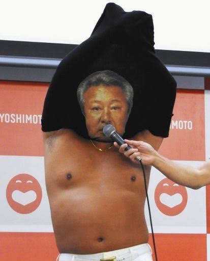 【ネタ可】なぜ旦那は洋服の前後ろが分からないのかを考察