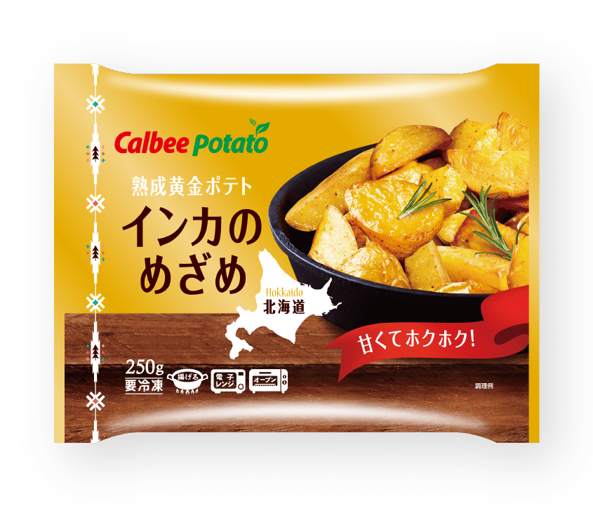 おつまみ冷凍食品