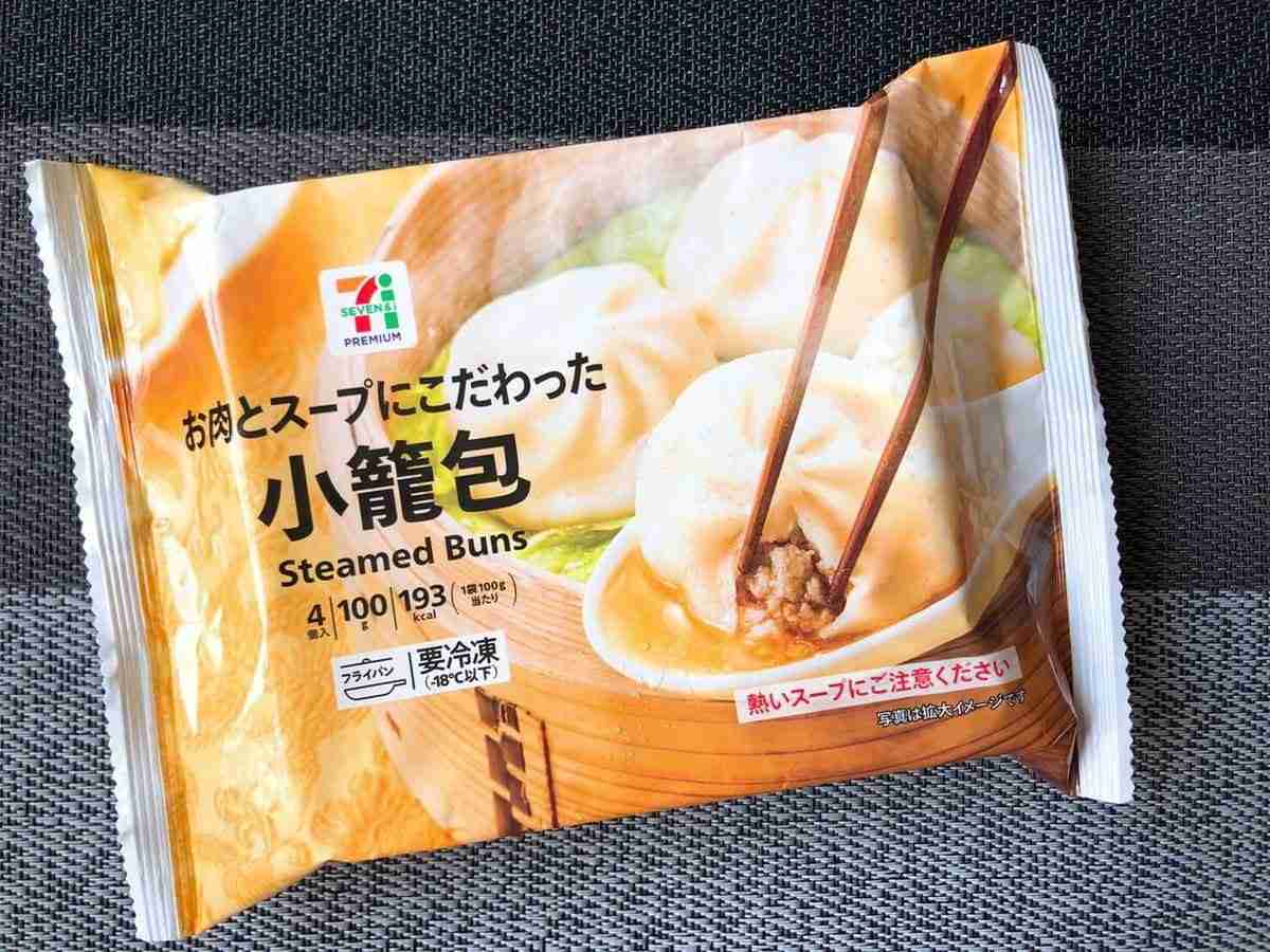 おつまみ冷凍食品