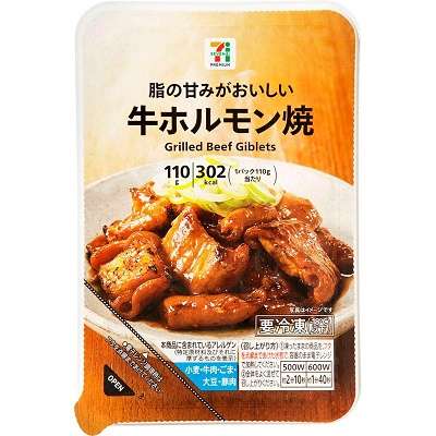 おつまみ冷凍食品
