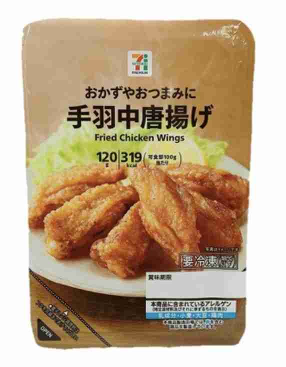 おつまみ冷凍食品