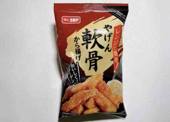 おつまみ冷凍食品