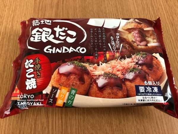 おつまみ冷凍食品